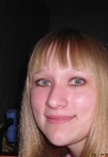 Моя фотография - БлонДинКА, 35 из Альметьевск (@blondinka145)