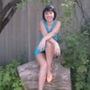 Яна, 31, г.Ванавара Яна, 31, г.Ванавара