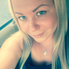 Екатерина, 33, г.Новосибирск Екатерина, 33, г.Новосибирск