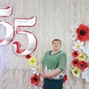 Людмила, 69, г.Порхов Людмила, 69, г.Порхов