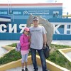 Федор, 47, г.Петропавловск-Камчатский Федор, 47, г.Петропавловск-Камчатский