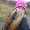 Полина Ганичева, 20, г.Чудово Полина Ганичева, 20, г.Чудово