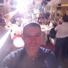 Сергей, 36, г.Москва Сергей, 36, г.Москва