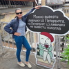 Elena, 38, г.Санкт-Петербург Elena, 38, г.Санкт-Петербург