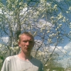 роман, 33, г.Заволжье роман, 33, г.Заволжье