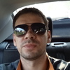 Андрей, 32, г.Москва Андрей, 32, г.Москва
