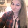 Ирина, 30, г.Старый Оскол Ирина, 30, г.Старый Оскол
