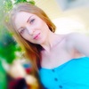 Мария, 32, г.Новосибирск Мария, 32, г.Новосибирск