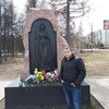 Артур, 31, г.Нерюнгри Артур, 31, г.Нерюнгри