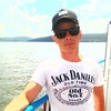 Тема, 33, г.Октябрьский (Башкирия) Тема, 33, г.Октябрьский (Башкирия)