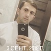 Магамед, 30, г.Губкинский (Ямало-Ненецкий АО) Магамед, 30, г.Губкинский (Ямало-Ненецкий АО)