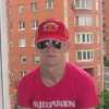Bereg, 28, г.Спасск-Дальний Bereg, 28, г.Спасск-Дальний