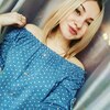Карина, 22, г.Москва Карина, 22, г.Москва
