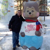 Юрий, 50, г.Новотроицк Юрий, 50, г.Новотроицк