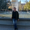 Михаил, 32, г.Калуга Михаил, 32, г.Калуга