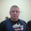 Александр, 33, г.Кострома Александр, 33, г.Кострома
