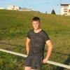 mixail, 23, г.Венгерово mixail, 23, г.Венгерово