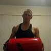 Иван Шамов, 28, г.Дудинка Иван Шамов, 28, г.Дудинка