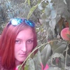 Любовь, 27, г.Симеиз Любовь, 27, г.Симеиз