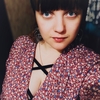 Ксения, 28, г.Первоуральск Ксения, 28, г.Первоуральск