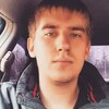 Алексей, 24, г.Новосибирск Алексей, 24, г.Новосибирск