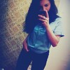 Александра, 21, г.Красноармейск Александра, 21, г.Красноармейск