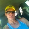 Сергей, 35, г.Котельнич Сергей, 35, г.Котельнич