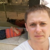 Игорь, 29, г.Мурманск Игорь, 29, г.Мурманск