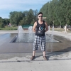 алексей, 41, г.Чапаевск алексей, 41, г.Чапаевск