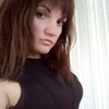 Анастасия, 31, г.Брянск Анастасия, 31, г.Брянск
