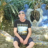 Сергей, 36, г.Ульяновск Сергей, 36, г.Ульяновск