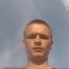 Иван, 30, г.Чита Иван, 30, г.Чита