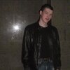 Юрий, 24, г.Анадырь (Чукотский АО) Юрий, 24, г.Анадырь (Чукотский АО)
