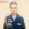 Николай, 19, г.Подольск Николай, 19, г.Подольск