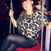 Марина, 32, г.Кемерово Марина, 32, г.Кемерово