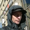 Алексей, 41, г.Кинель-Черкасы Алексей, 41, г.Кинель-Черкасы