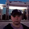 Александр Грачёв, 24, г.Пенза Александр Грачёв, 24, г.Пенза
