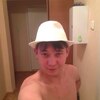 Максим, 27, г.Мегион Максим, 27, г.Мегион