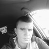 Nekit Kit, 28, г.Волгоград Nekit Kit, 28, г.Волгоград