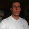 Александр, 30, г.Сыктывкар Александр, 30, г.Сыктывкар