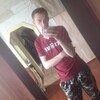 Геннадий Чернов, 22, г.Белый Яр Геннадий Чернов, 22, г.Белый Яр