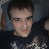 Иван, 30, г.Смоленск Иван, 30, г.Смоленск