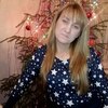 Татьяна, 45, г.Псков Татьяна, 45, г.Псков
