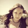 Алина, 21, г.Ижевск Алина, 21, г.Ижевск