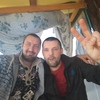 антон, 33, г.Отрадное антон, 33, г.Отрадное