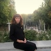Анастасия, 23, г.Воронеж Анастасия, 23, г.Воронеж