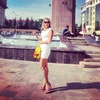 Ирина, 35, г.Краснодар Ирина, 35, г.Краснодар