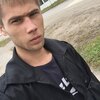 Лёнька, 29, г.Дальнегорск Лёнька, 29, г.Дальнегорск