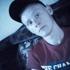 Андрей, 24, г.Клетня Андрей, 24, г.Клетня