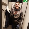 Саня, 23, г.Гвардейское Саня, 23, г.Гвардейское